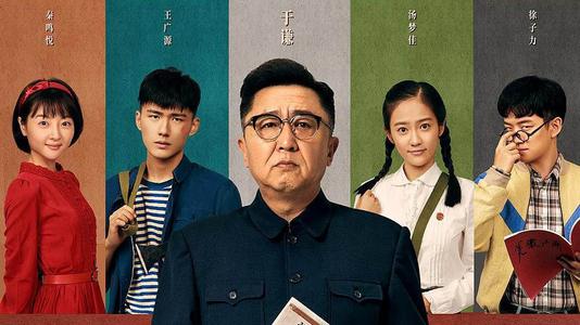 爱丁堡纳皮尔大学 Hotel management diploma