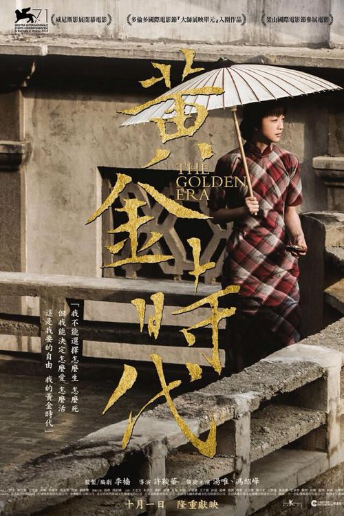 怎么做假IOS900体系认证书