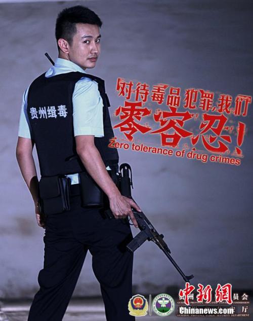 阿图瓦大学degree certificate