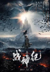做个精仿华盛顿学院文凭毕业证